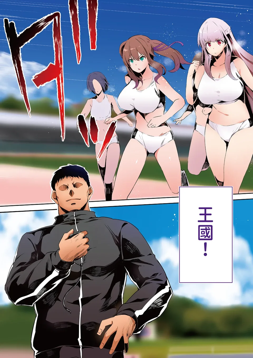 試讀預覽 4