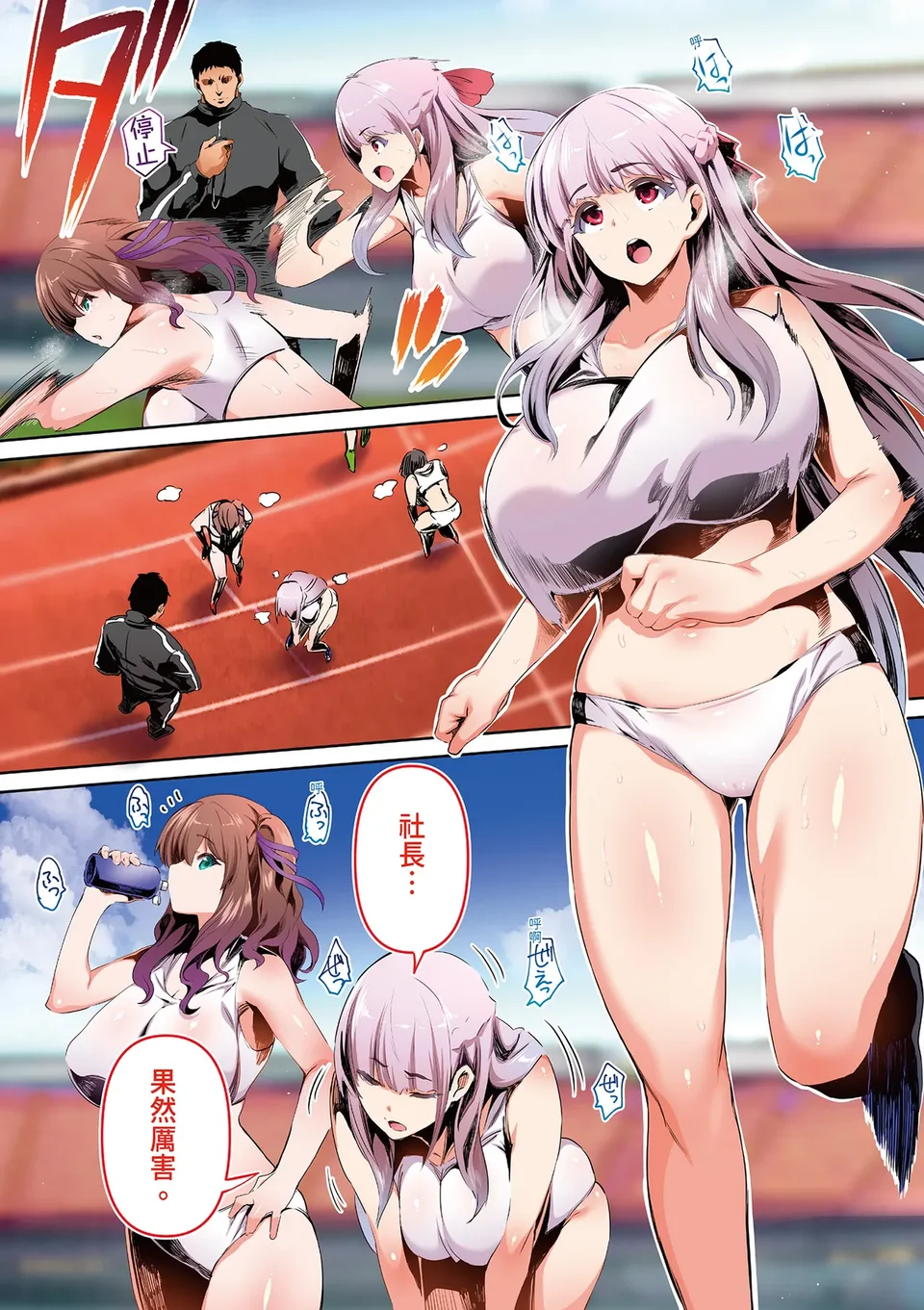 試讀預覽 6