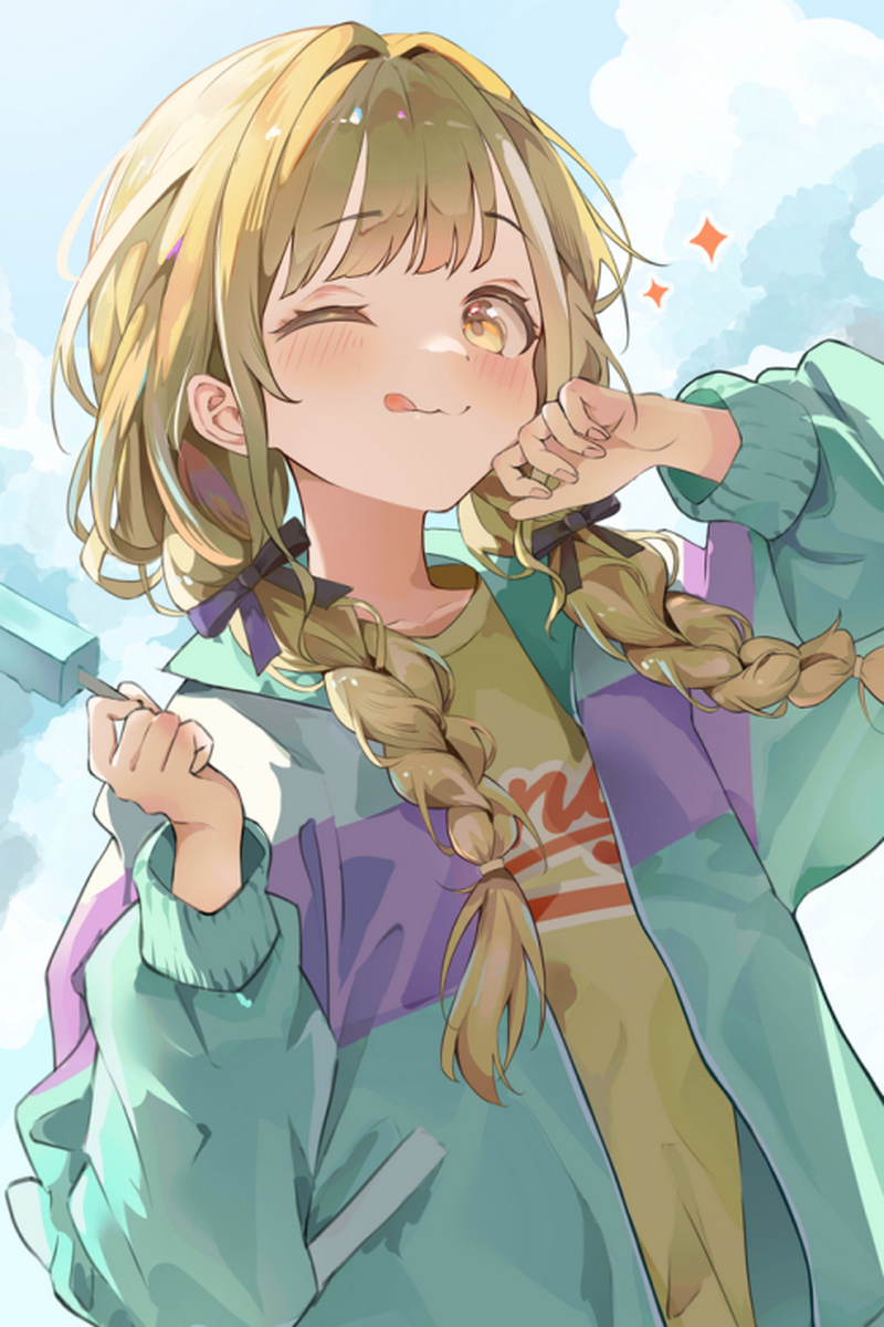 藤田琴音