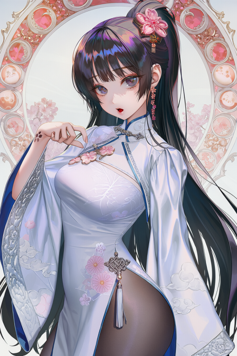 秋洛璃