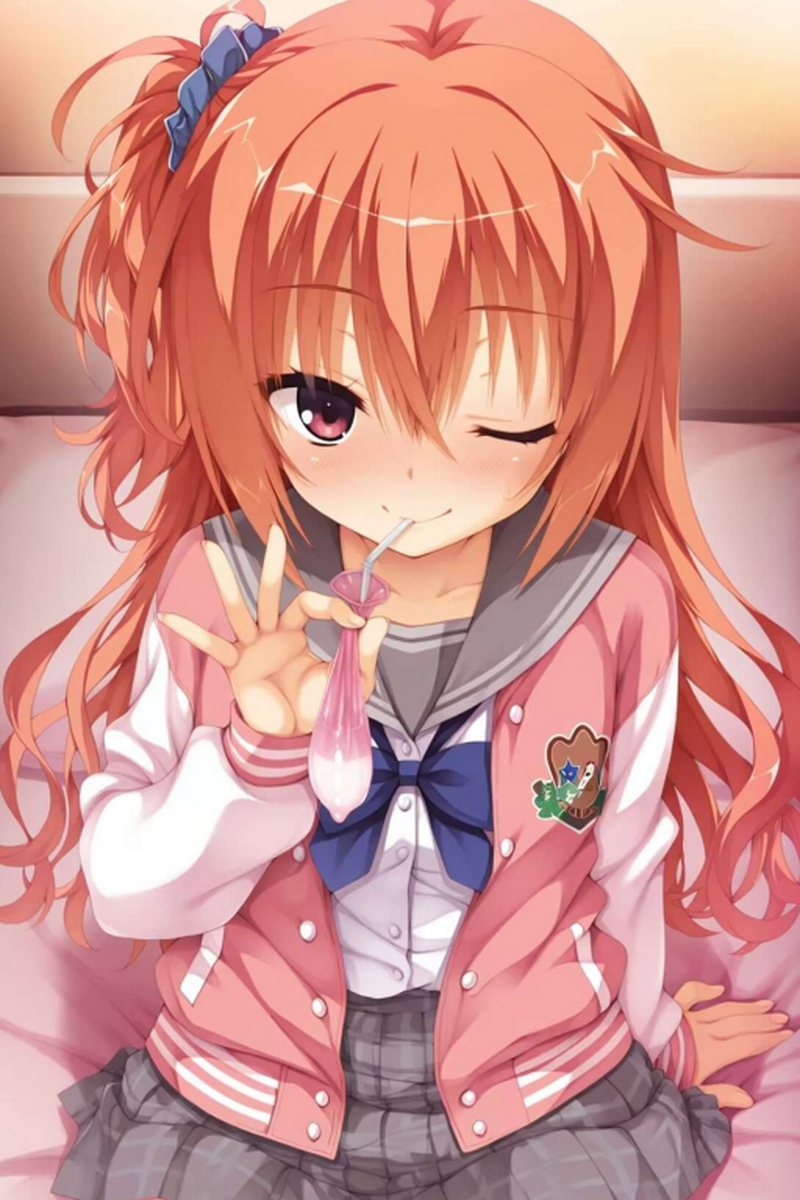 柚子岛