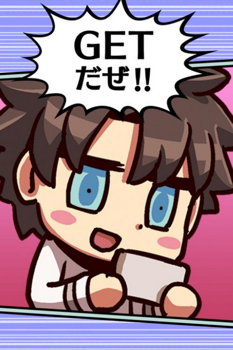 特异点99