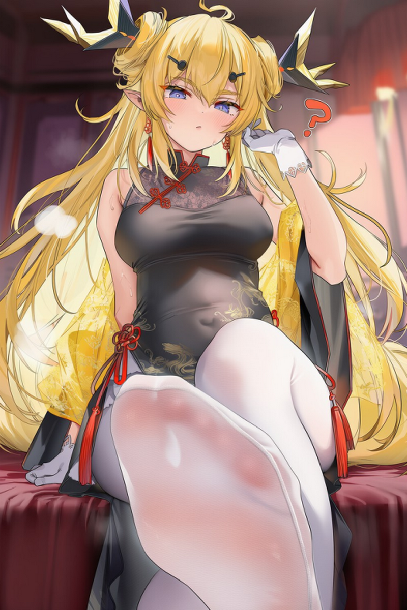 四大奇案