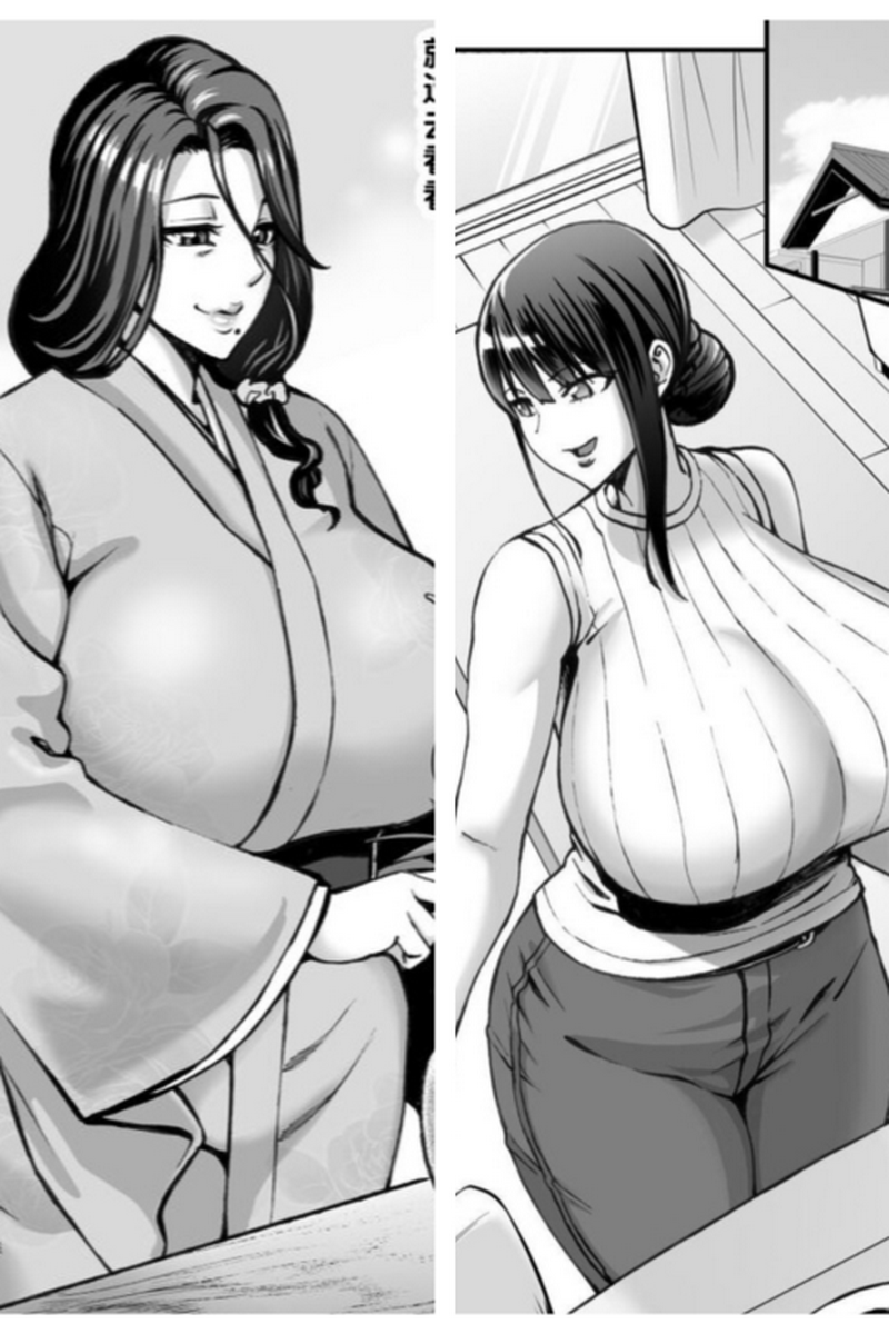 九条文与九条幸慧