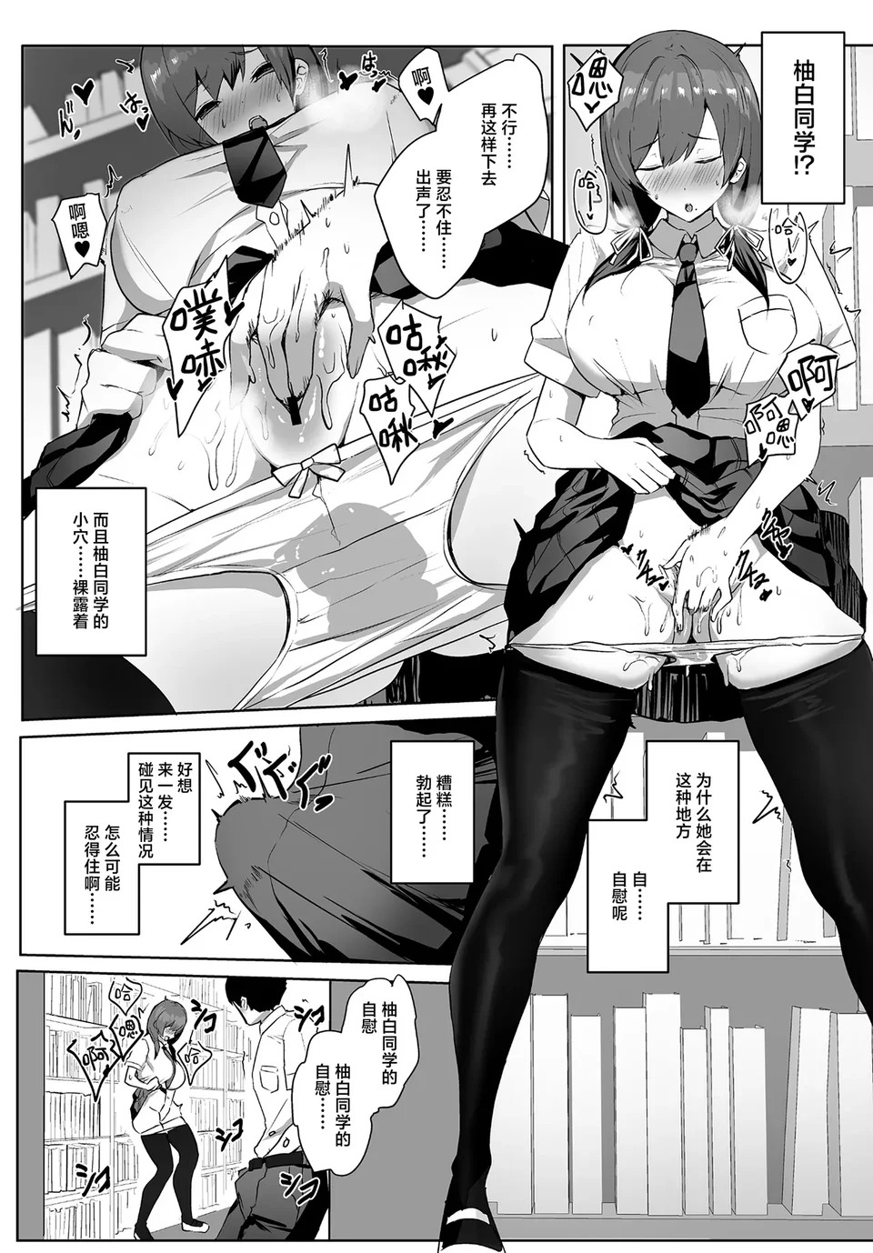 試讀預覽 5