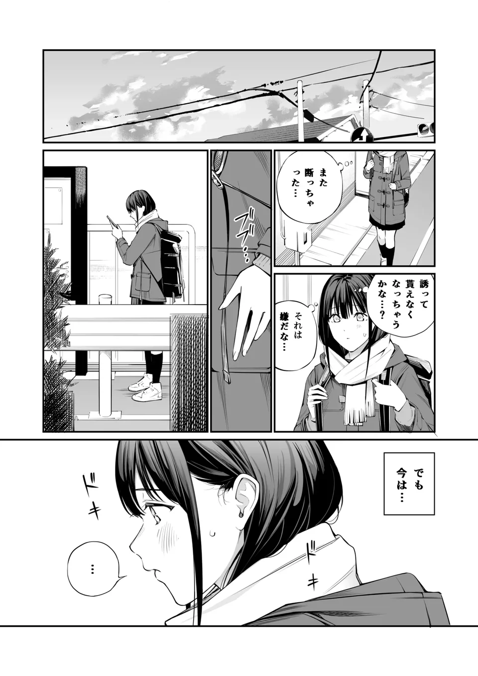 试读预览 4