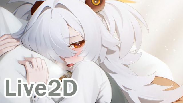 カノエ