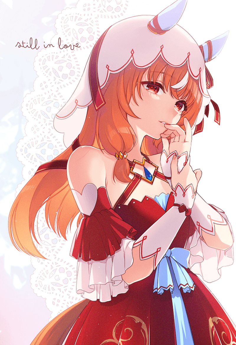 Still in Love | Uma musume