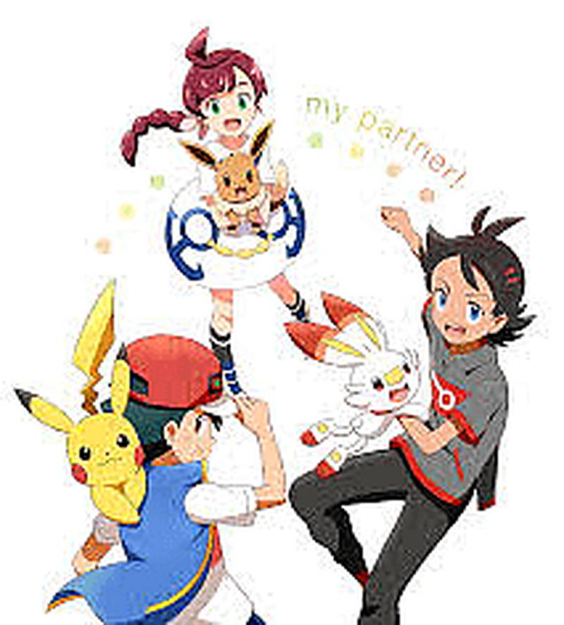 Chloe - Pokemon