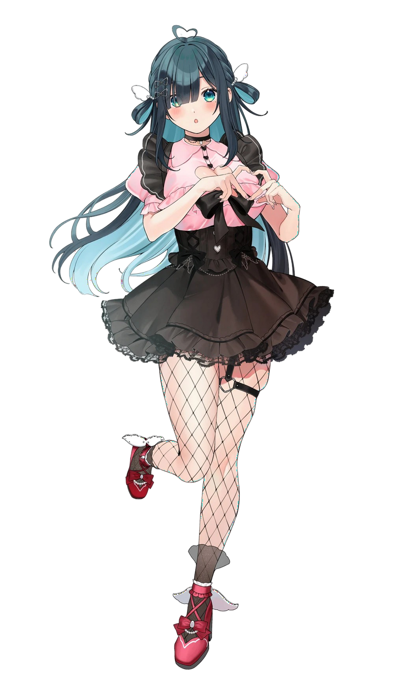 Nene
