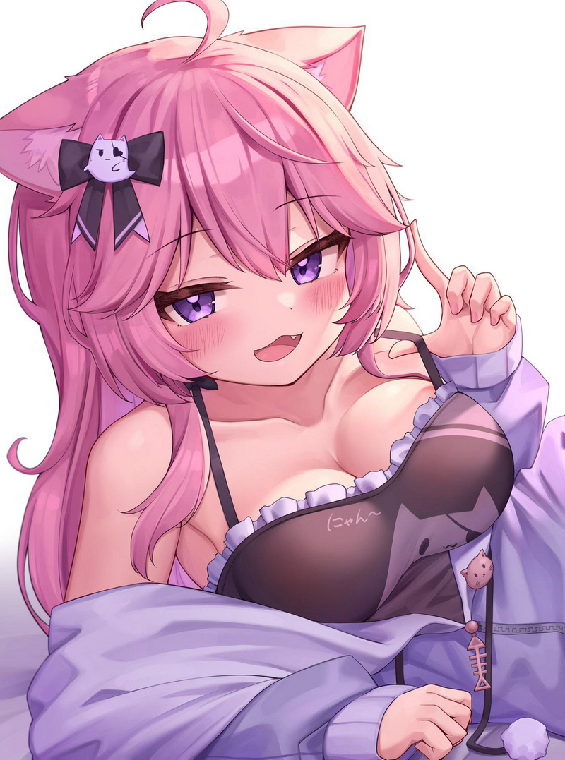 Nyatasha Nyanners