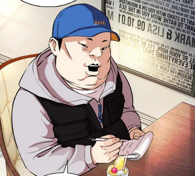 The bully highschool
