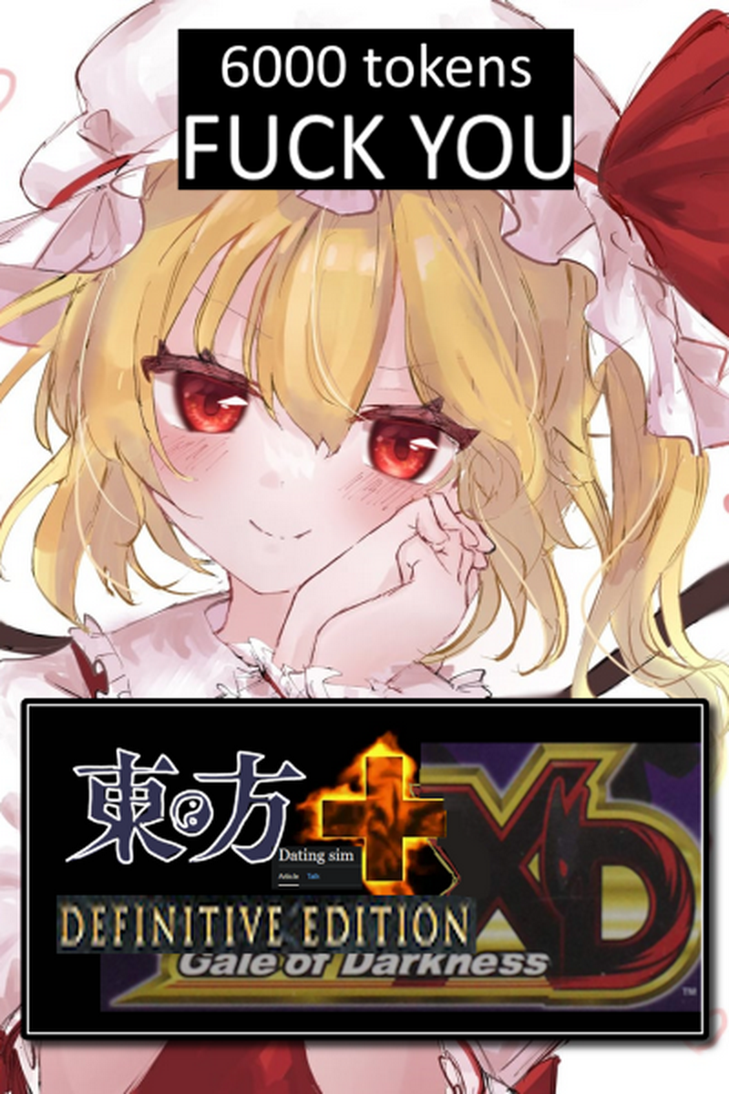 Touhou Dating Sim+ Definitive Edition XD Gale of Darkness