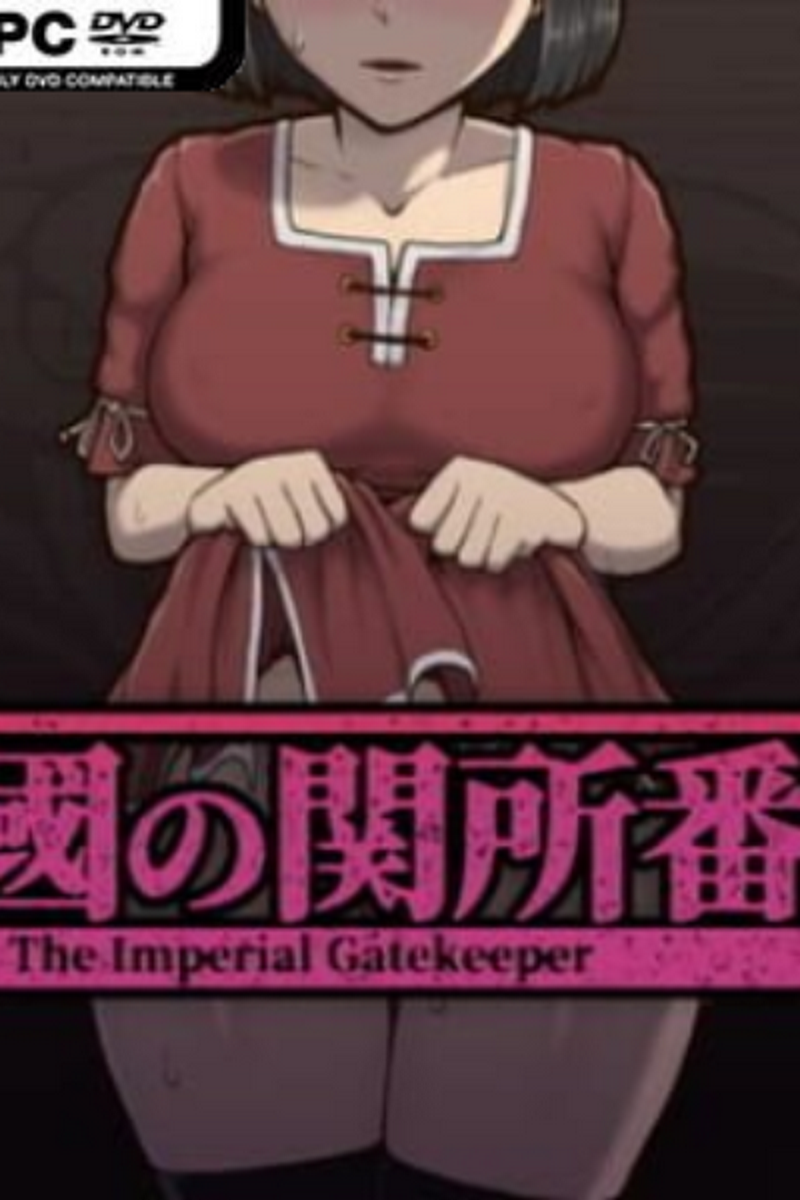 The Imperial Gatekeeper - v1