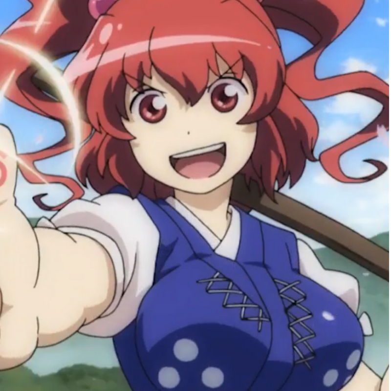 Komachi Onozuka