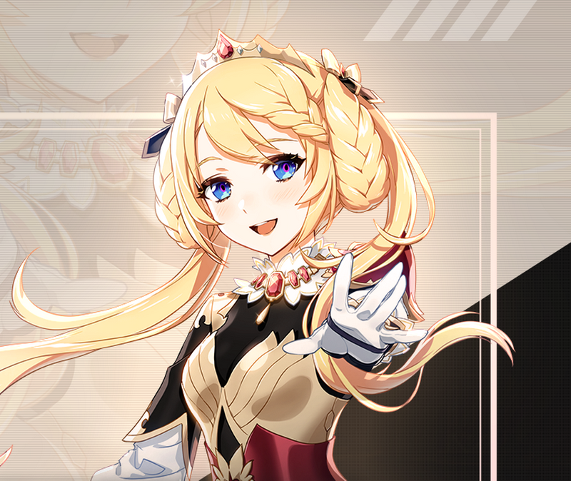Stella