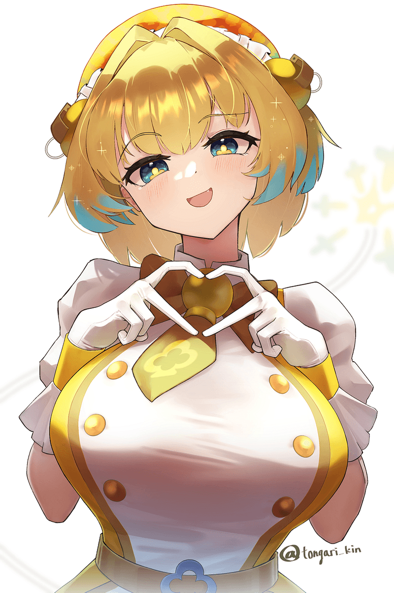 Pine (Bombergirl)