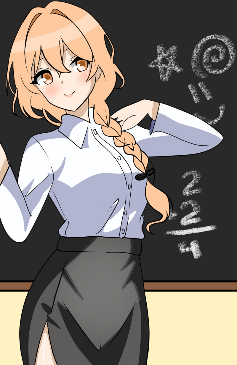 Motherly teacher