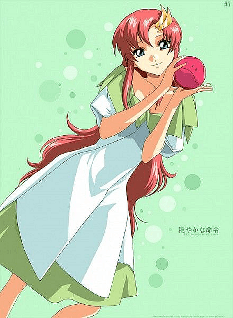 Lacus Clyne