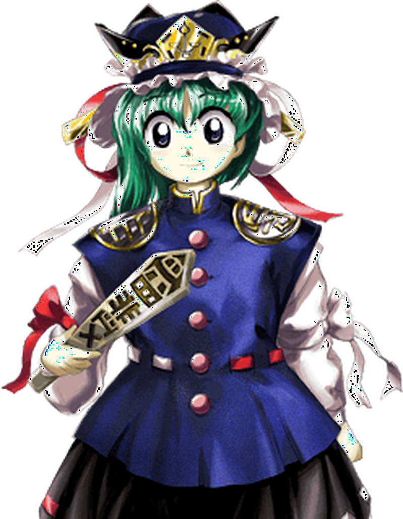 Eiki Shiki - Touhou