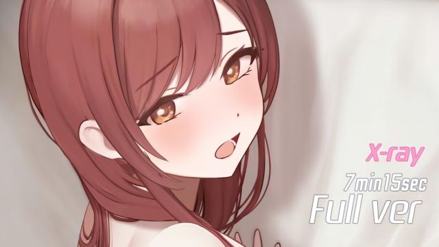 「甘奈」断面バージョン