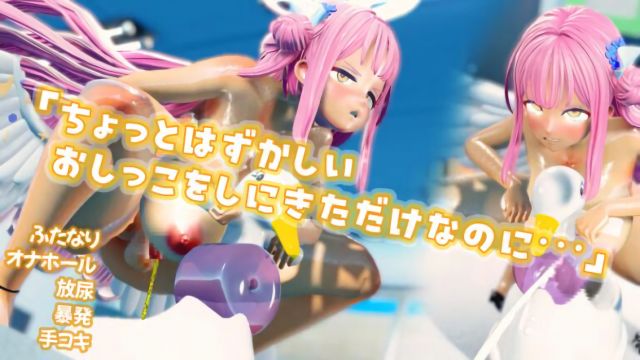 生徒会のふたなりお嬢様はあの快楽が忘れられない…