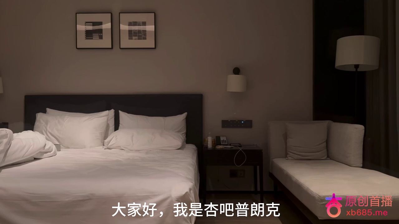今天约了个性格很好的，眼睛和鼻梁都很好看，屁股肉很软撞起来有臀浪，最后故意抠破套子内射她