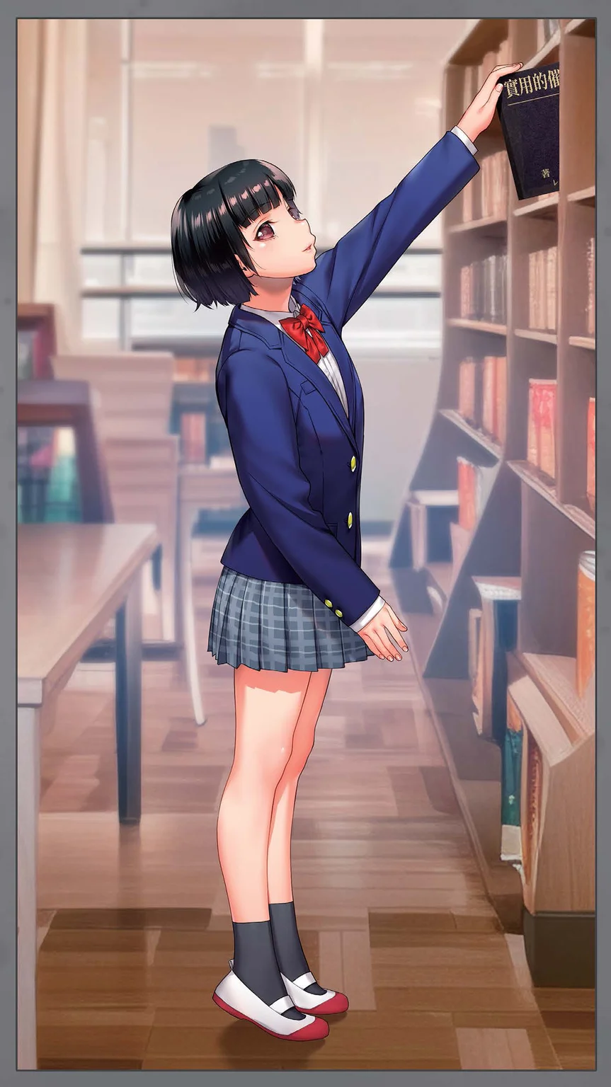 Preview 5