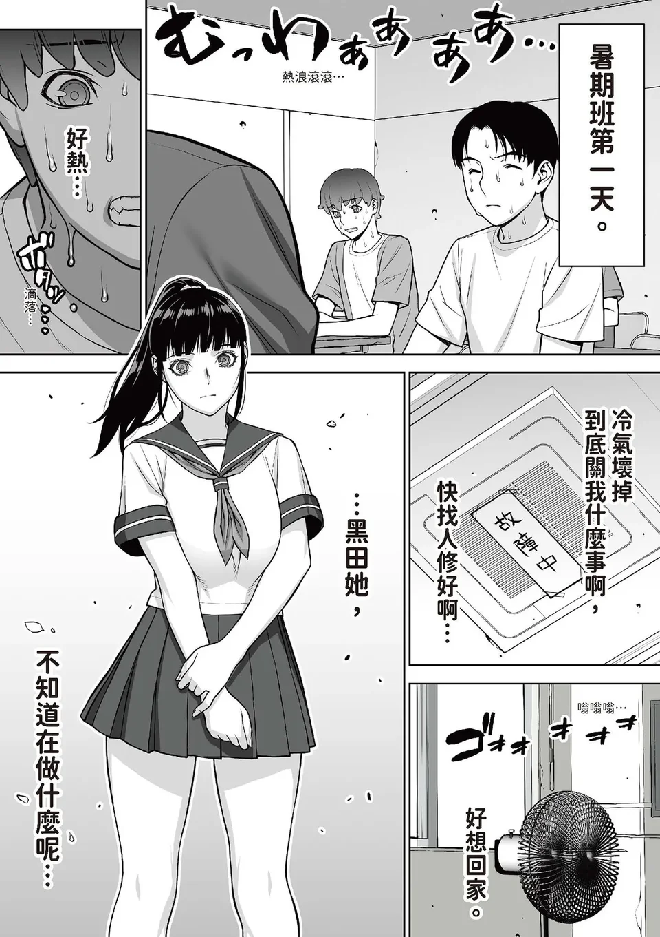 试读预览 5