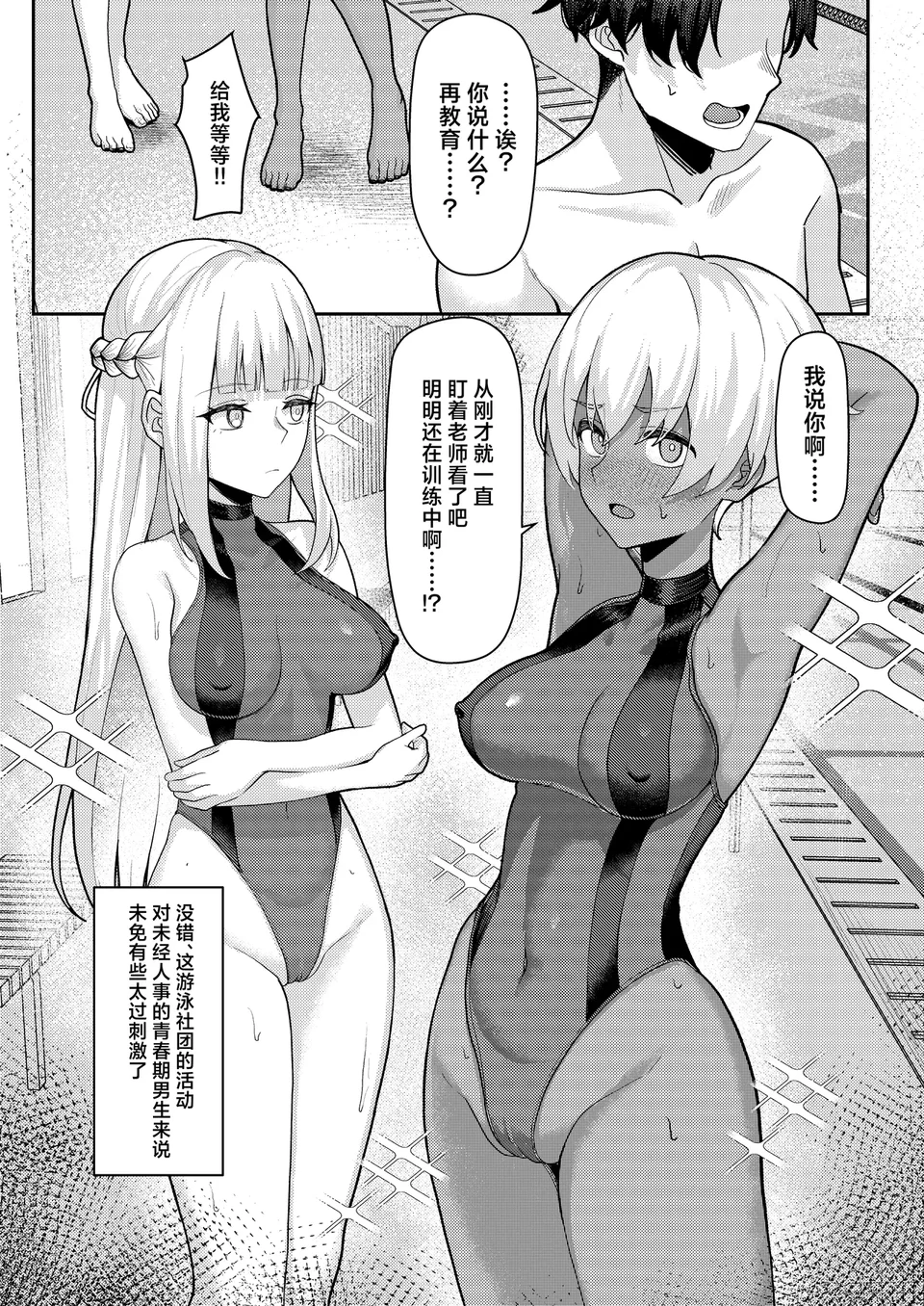 試讀預覽 6