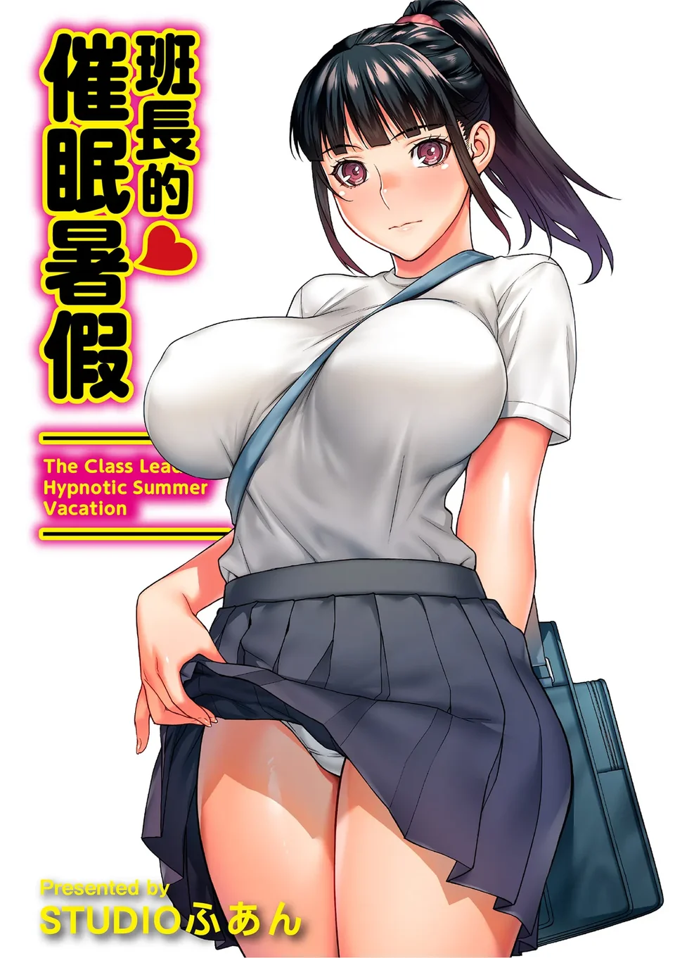 試讀預覽 2
