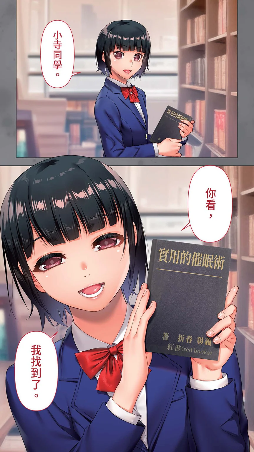 试读预览 6