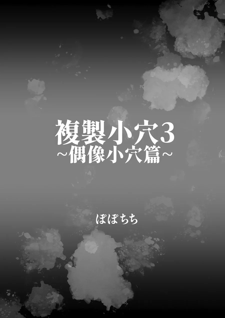 试读预览 5