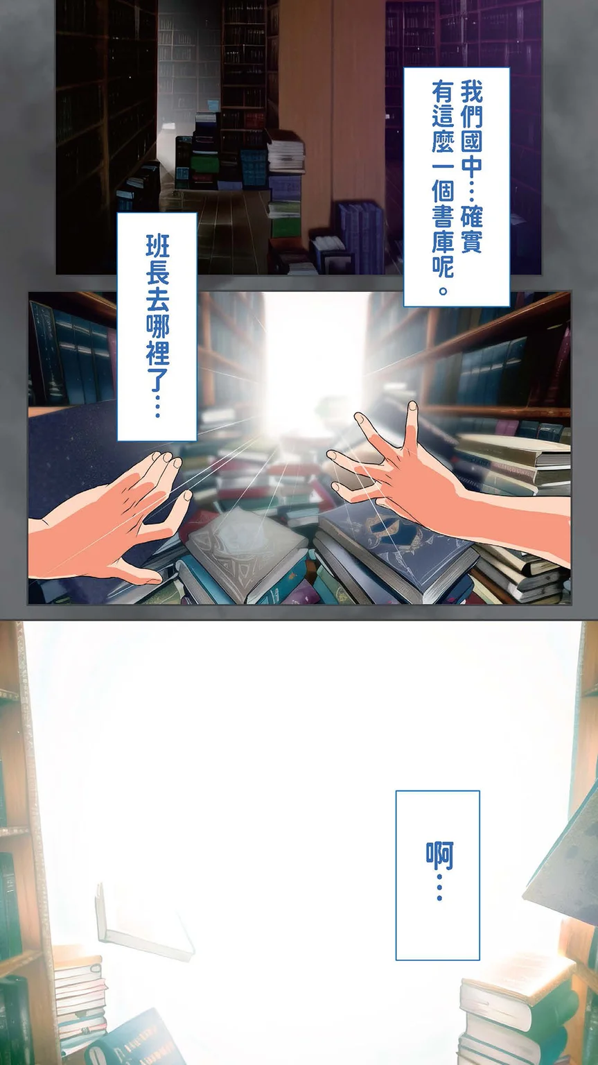 试读预览 4