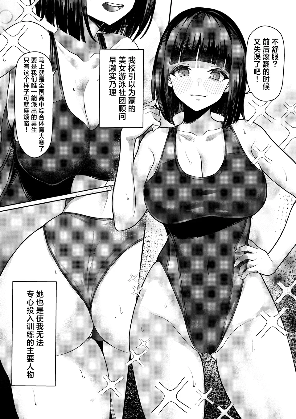 試讀預覽 4