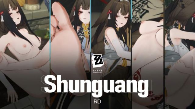 Shunguang