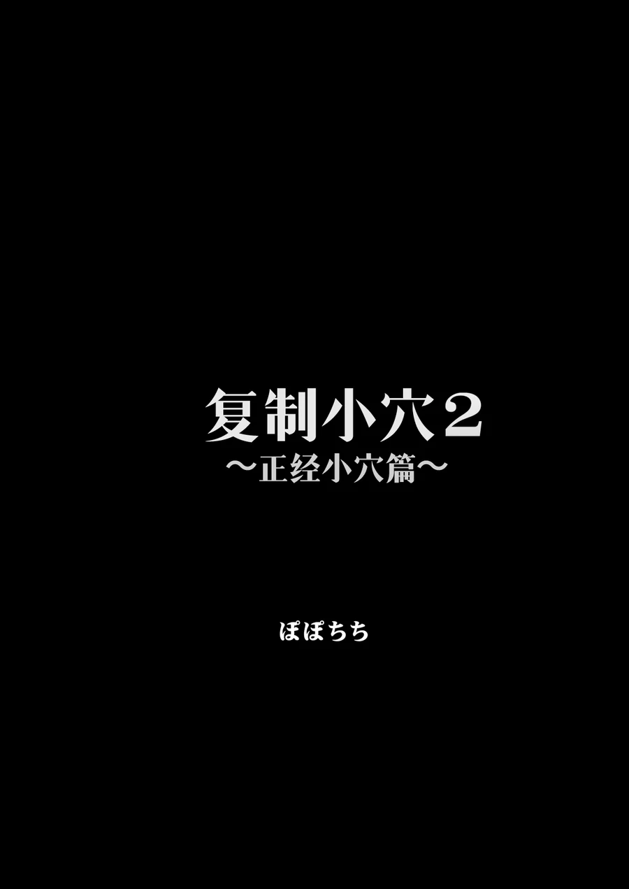 试读预览 3