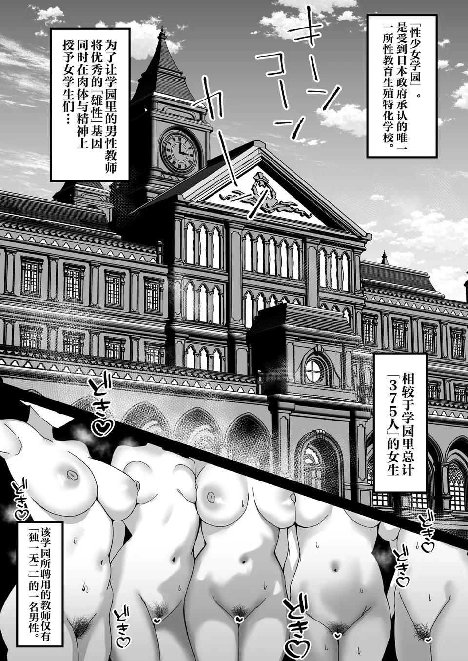 試讀預覽 4