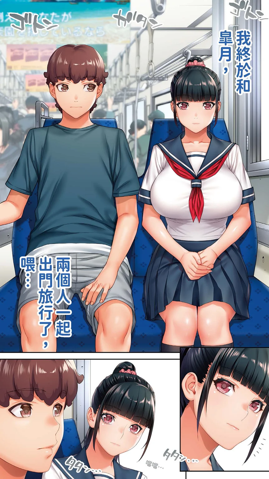 试读预览 5