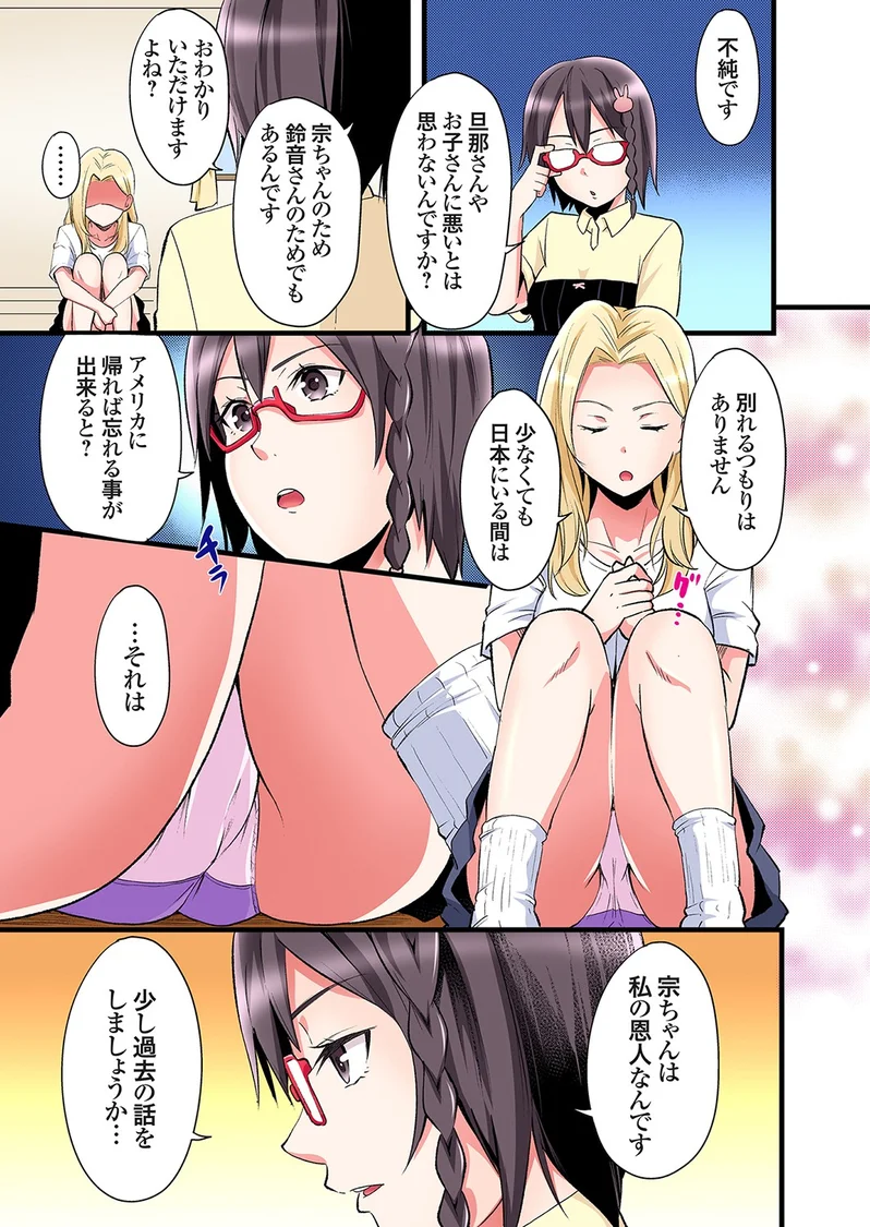 試讀預覽 6