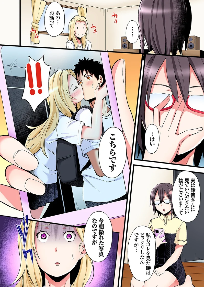 試讀預覽 3