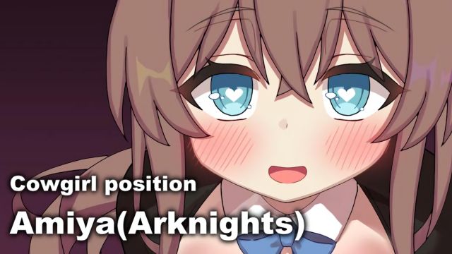 アーミヤ乳首いじり騎乗位 Amiya cowgirl position