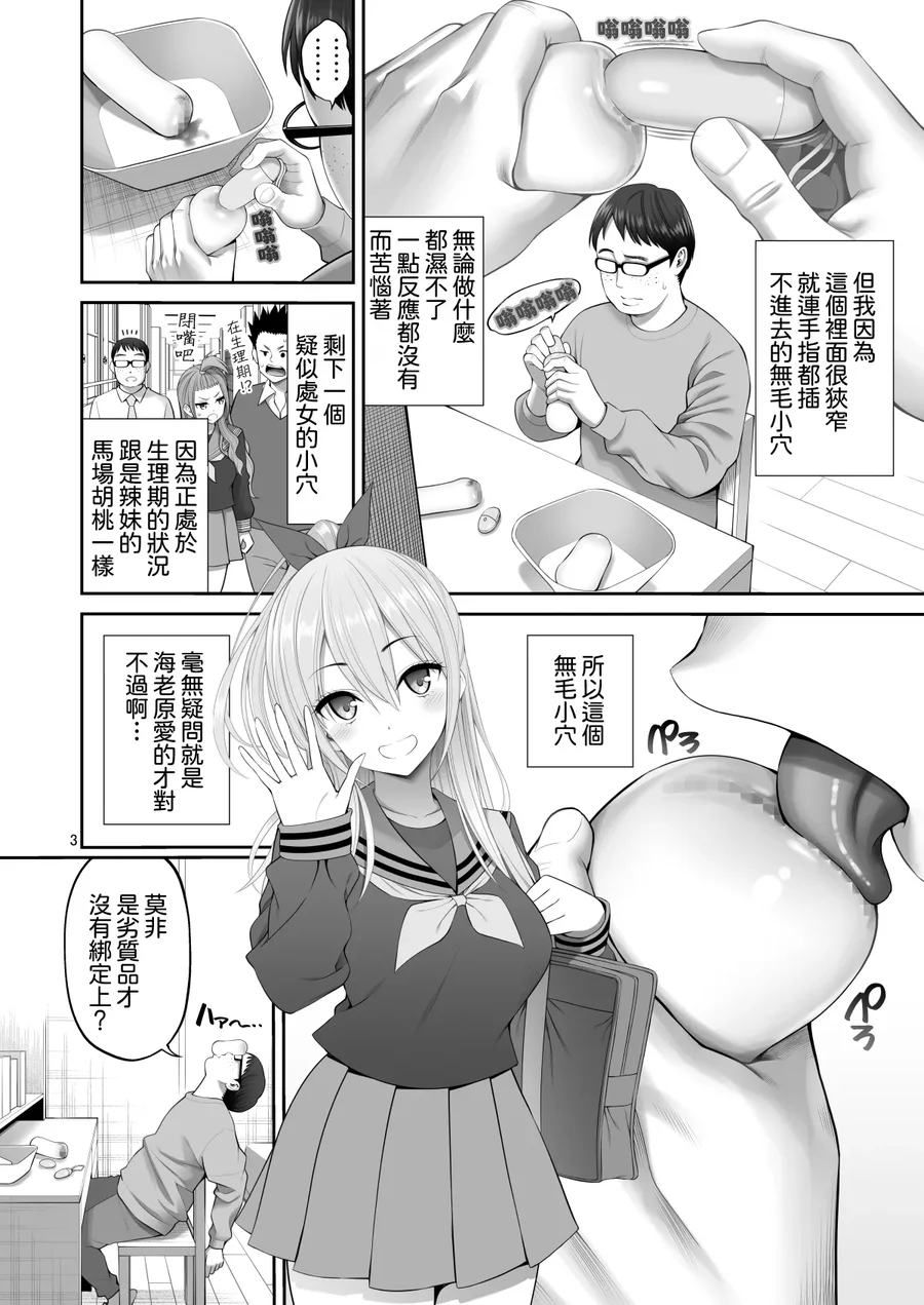 试读预览 4