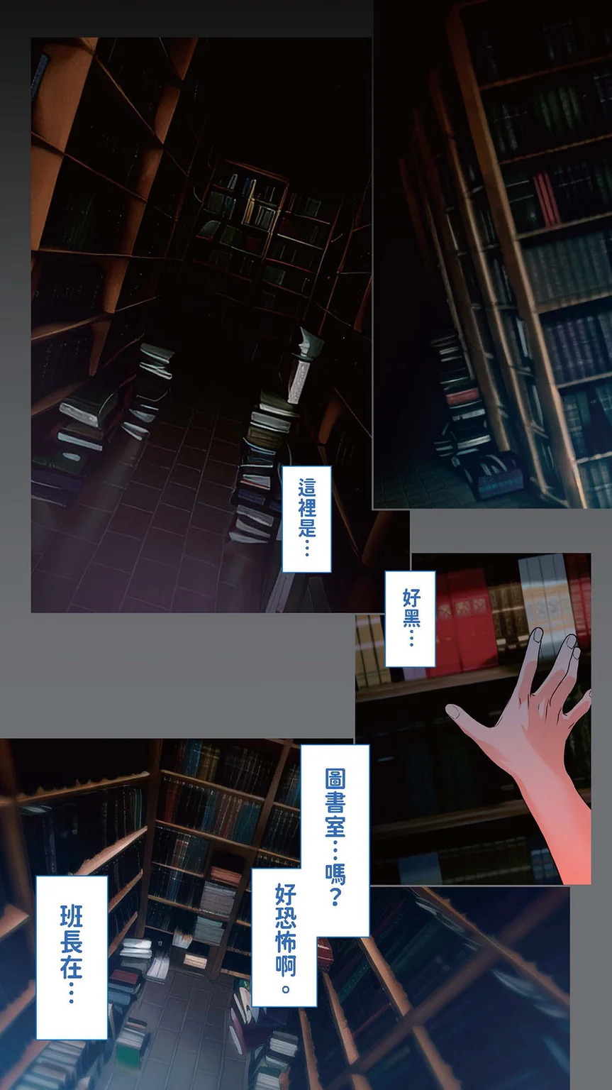 试读预览 3