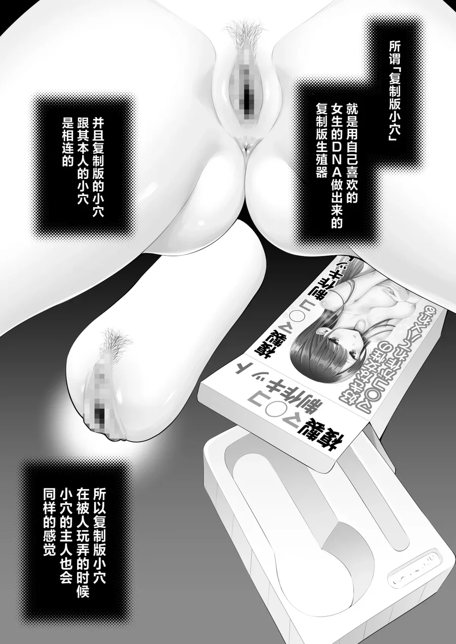 試讀預覽 2