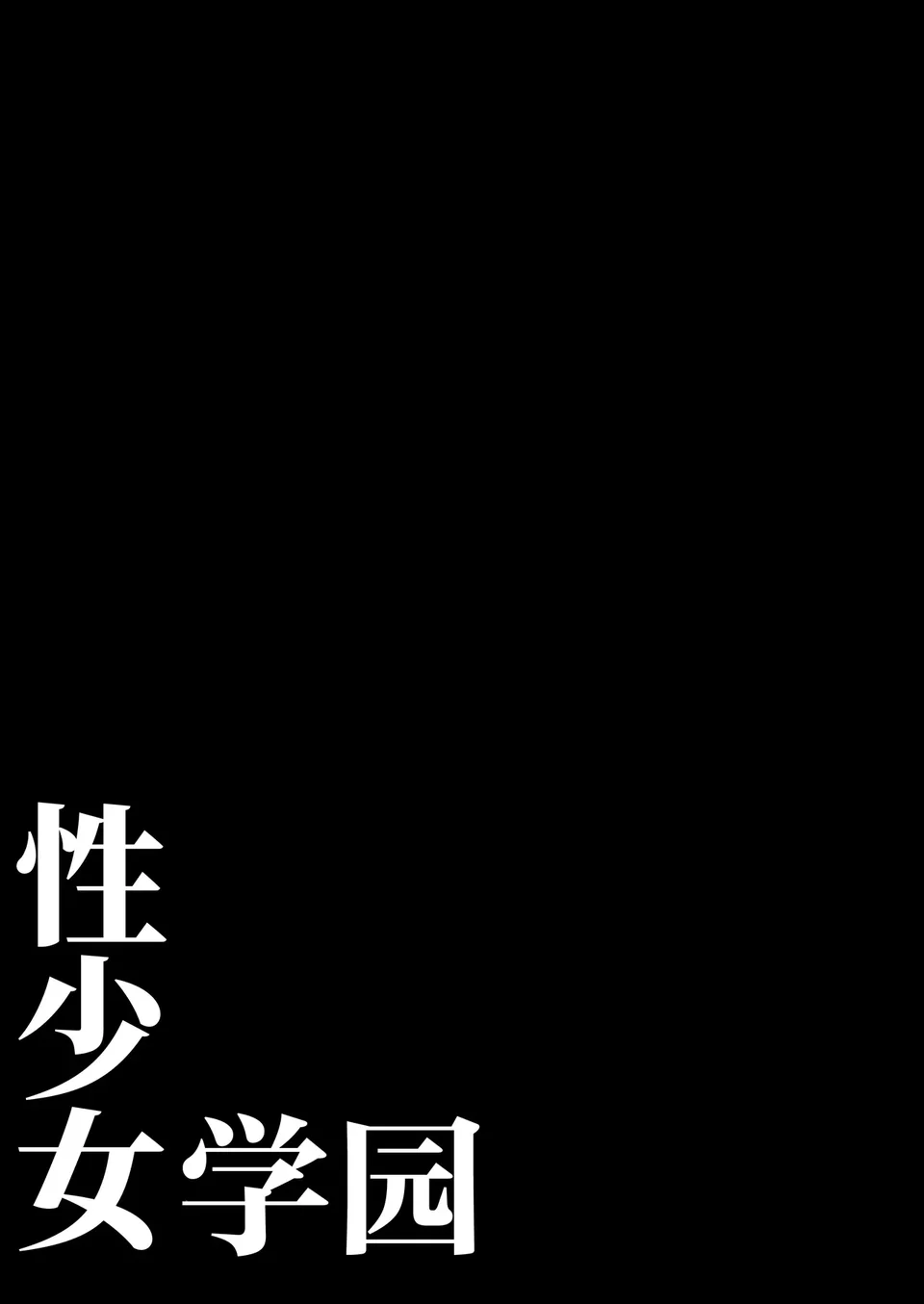 試讀預覽 3