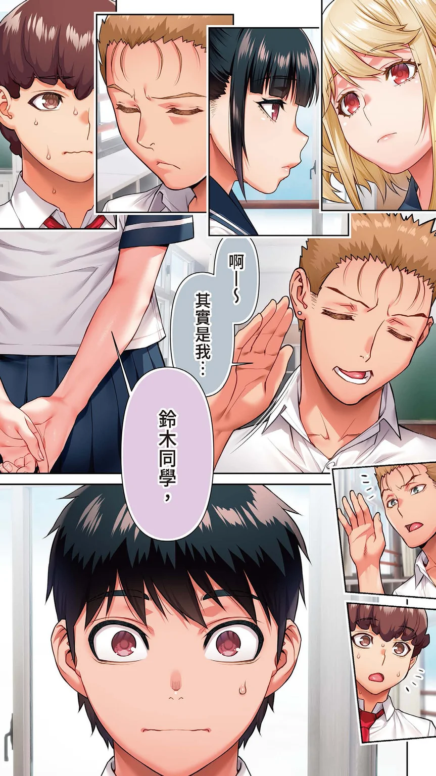 Preview 4