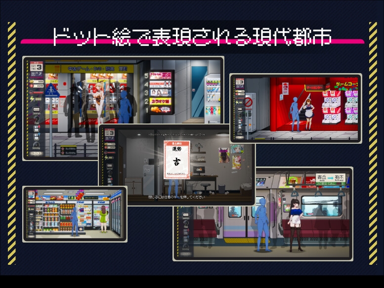 Legend of temporary cleaner 1