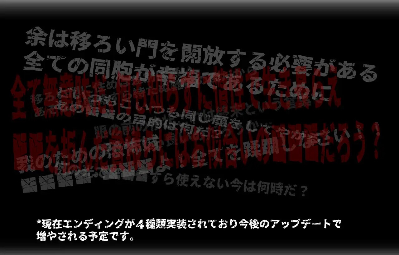CallGate ver.2.2.2 1