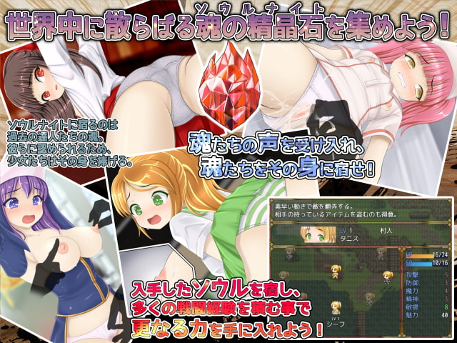 Koikatsu! HF Patch v3.33 (All updates and mods as of 2025/03/30, game repair) - Koikatu! / コイカツ! 1
